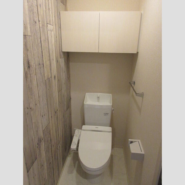 トイレ (温水洗浄暖房便座)