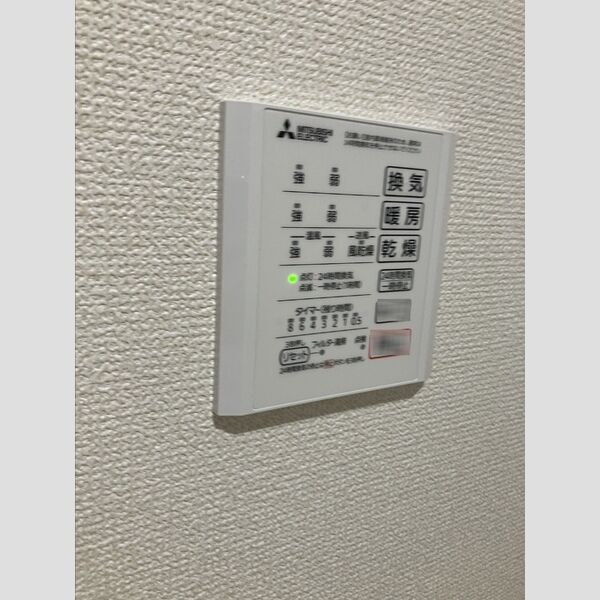 バス (浴室換気乾燥機)