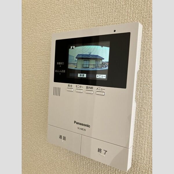 その他設備 (モニタ付インターホン)