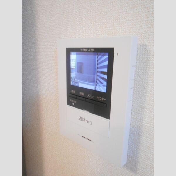 その他設備 (モニター付きインターホン)