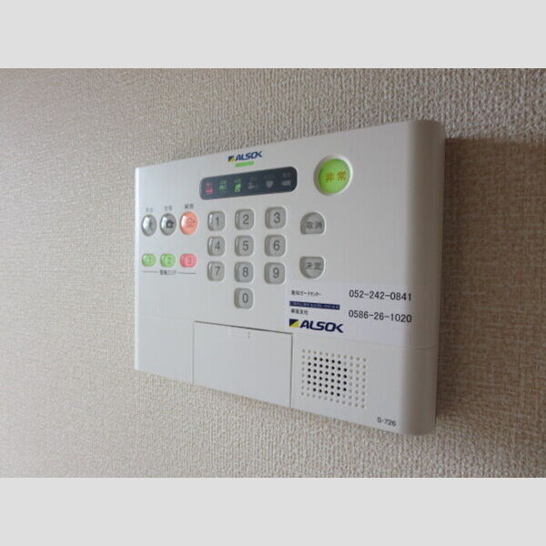 その他設備 (ホームセキュリティー)