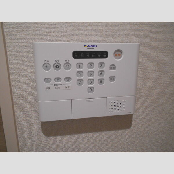 その他設備 (ホームセキュリティ)