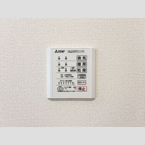 バス