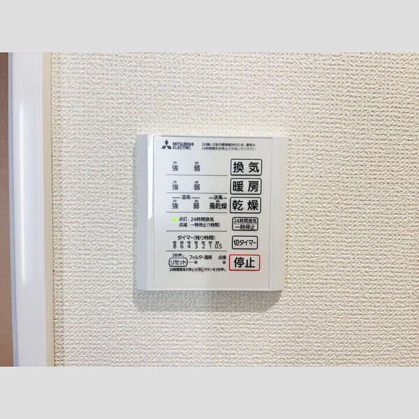 バス