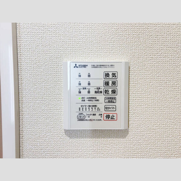 バス
