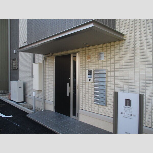 エントランス (入口)