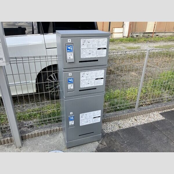 現地周辺 (宅配ボックス)