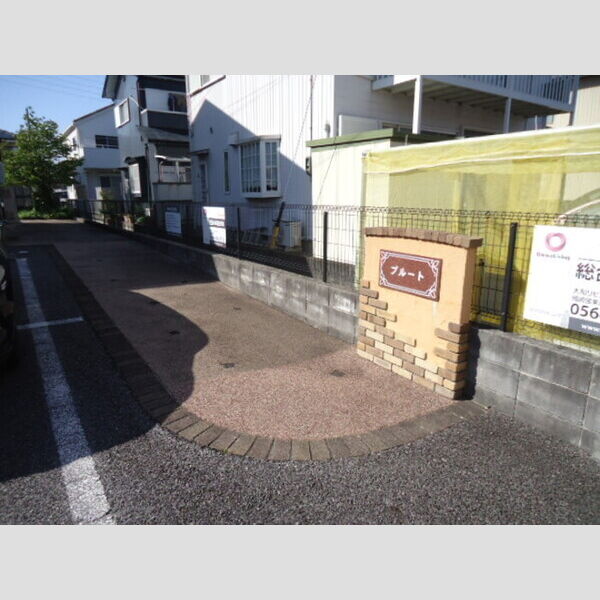 エントランス (アプローチ)