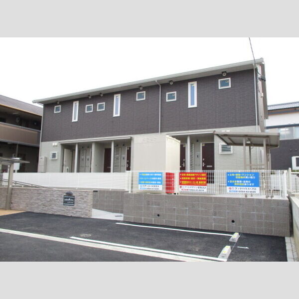 建物外観 (外観)