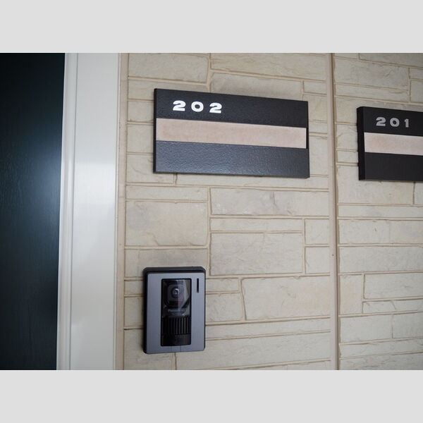 現地周辺 (玄関インターホン)