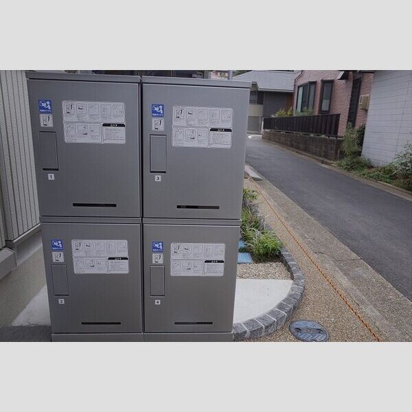 現地周辺 (宅配ボックス)