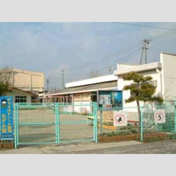 現地周辺 (市立新川幼稚園(550m))