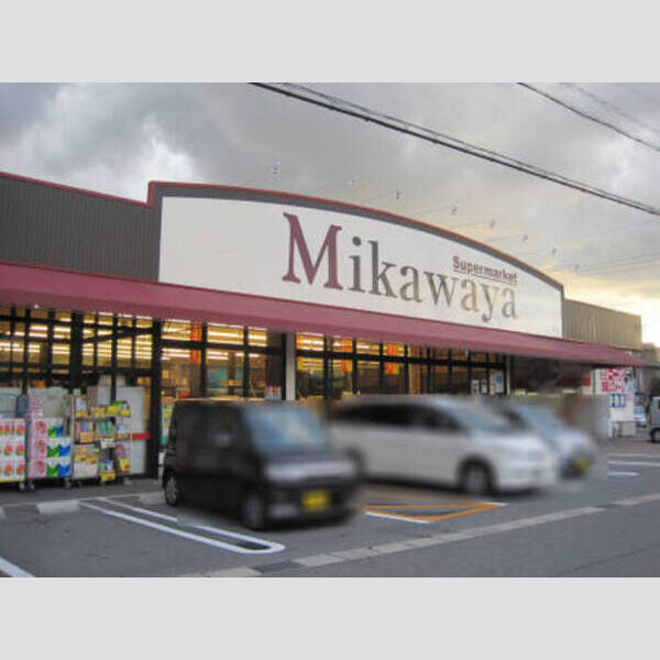 現地周辺 (Mikawaya稲熊店(1,129m))