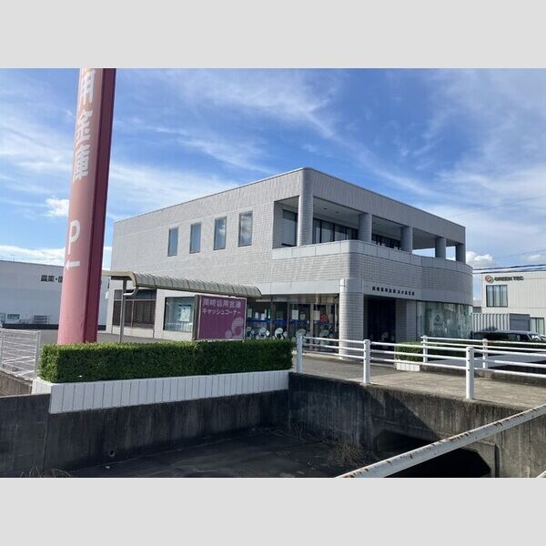 現地周辺 (岡崎信用金庫六ッ美支店)