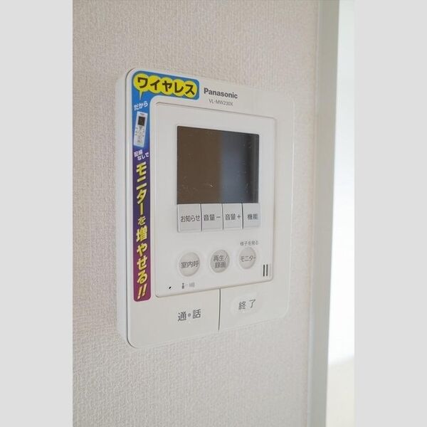 その他設備 (TVインターホン)