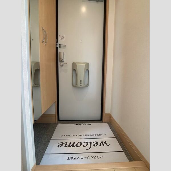 玄関 (玄関)