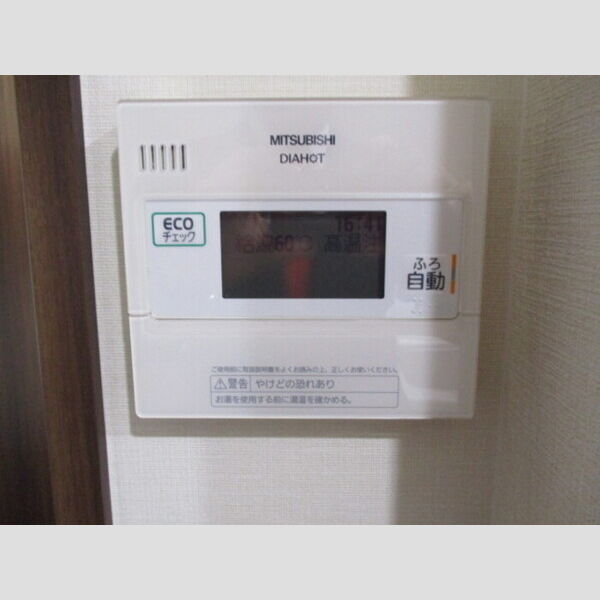 その他 (給湯器)