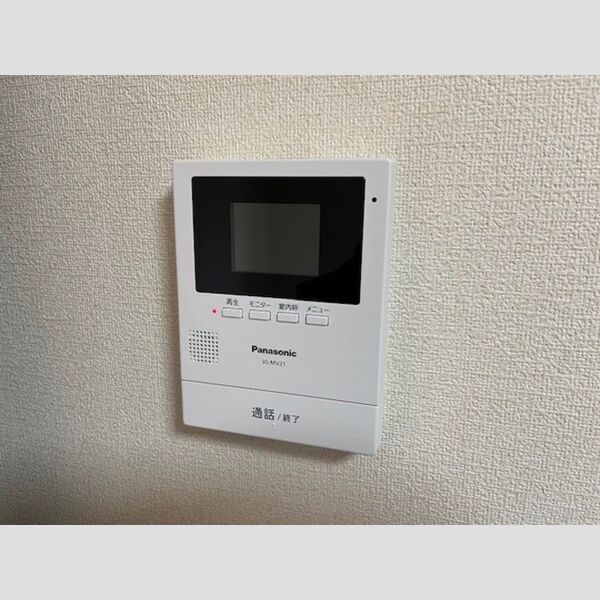 その他設備 (モニターインターホン)