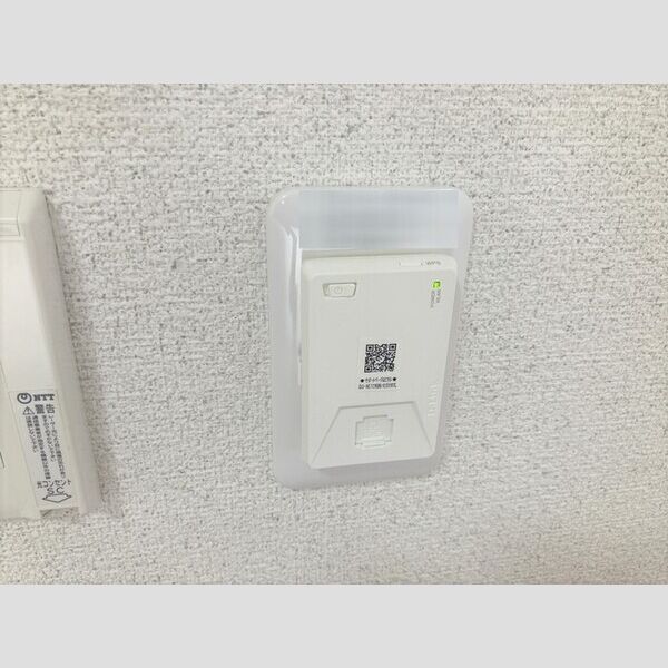 その他 (インターネット無料・wifi付き)