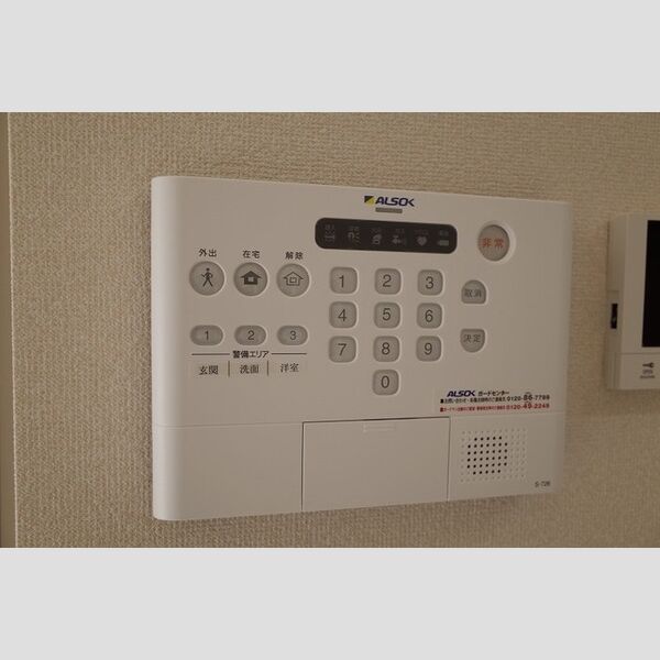 その他設備 (ALSOK)