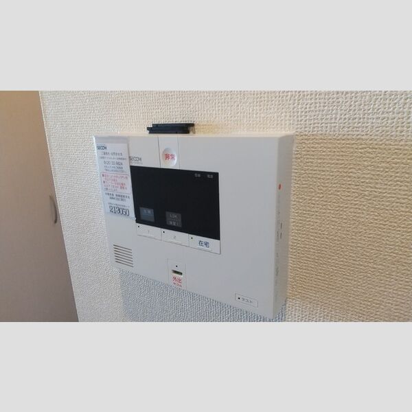 その他設備 (ホームセキュリティ)