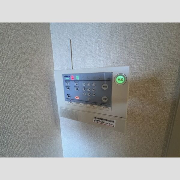 その他設備 (ホームセキュリティ)