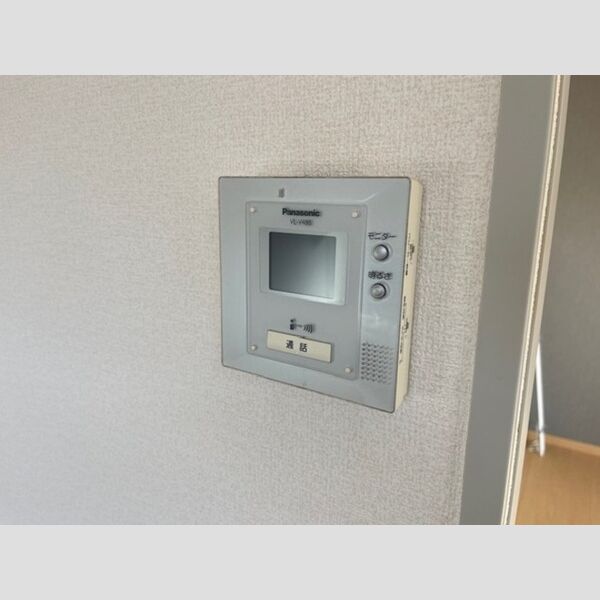 その他設備 (モニターインターホン)