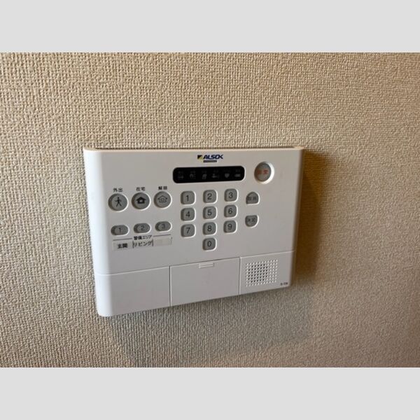 その他設備 (アルソック)