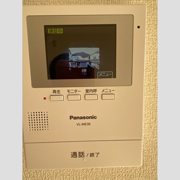 その他設備 (TVインターフォン)