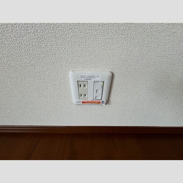 その他設備 (Wi-Fiインターネット)