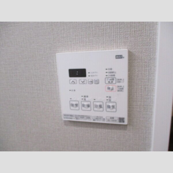 その他 (浴室換気乾燥機)