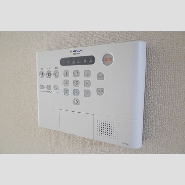 その他設備 (ALSOK)