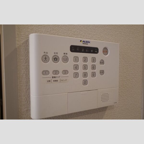 その他設備 (ALSOK)