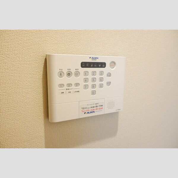 その他設備 (ALSOKホームセキュリティ)