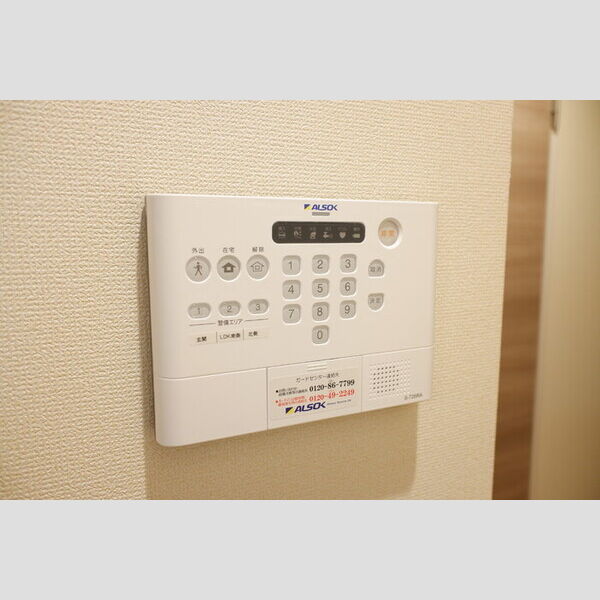 その他設備 (ALSOKホームセキュリティ)