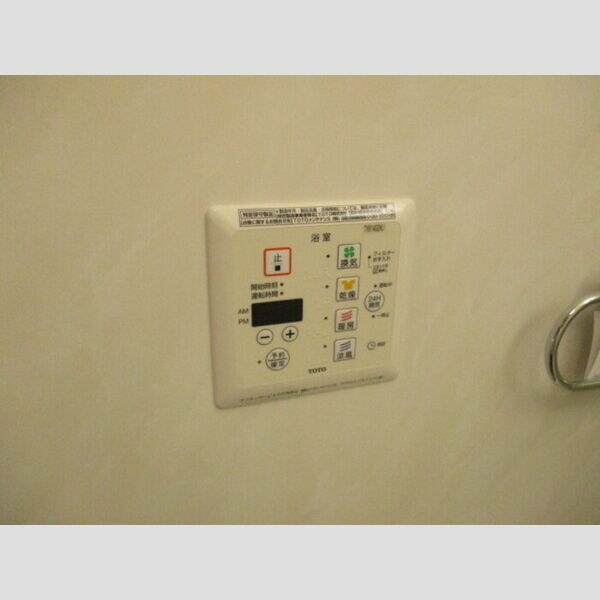 収納 (浴室乾燥機)