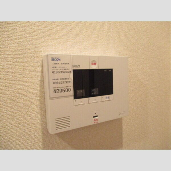 その他設備 (セコムホームセキュリティ)