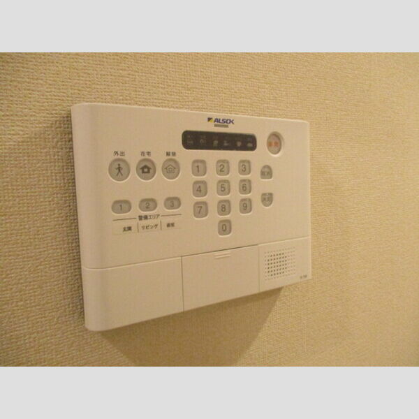 その他設備 (アルソックホームセキュリティ)