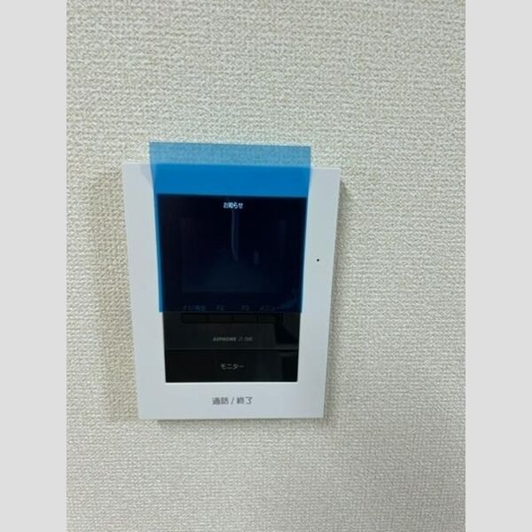 その他設備 (TVインターホン付き)