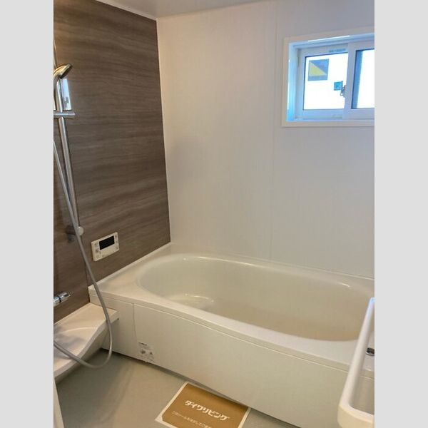 バス (一坪サイズ浴槽)