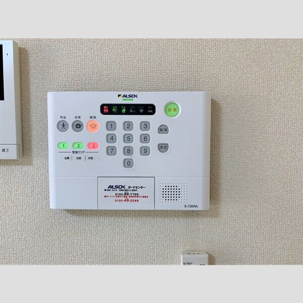 その他設備 (ALSOK)
