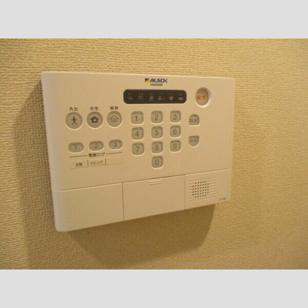 その他設備 (アルソックホームセキュリティ)