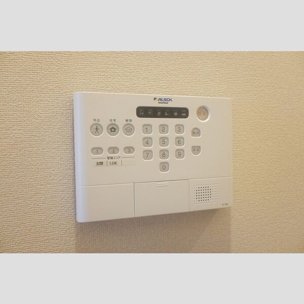 その他設備 (アルソックホームセキュリティー)
