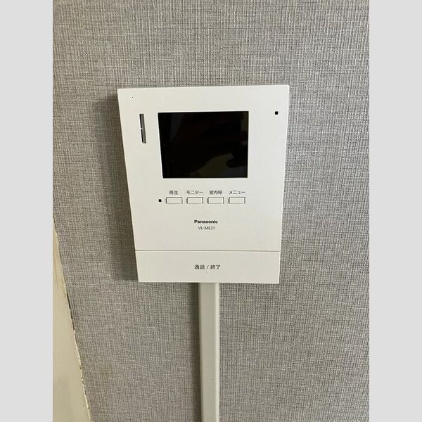 その他設備 (モニタ付インターホン)