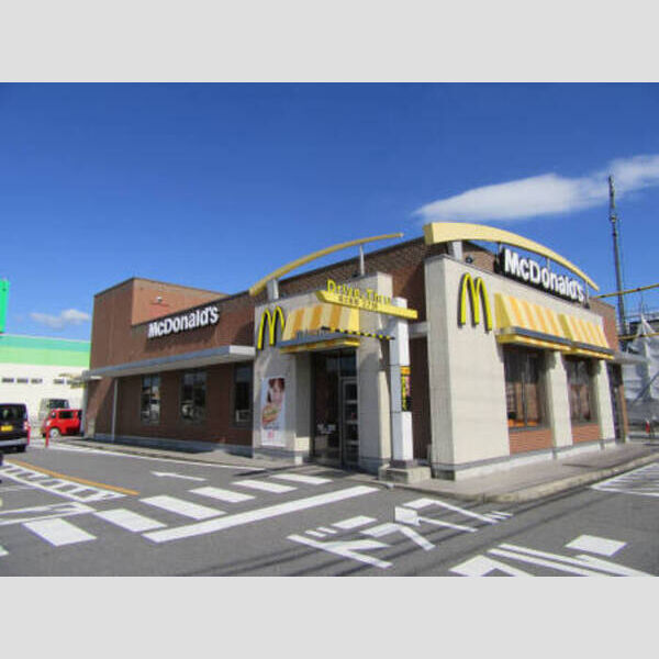 現地周辺 (マクドナルド豊田浄水店)