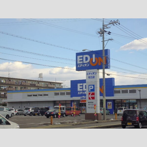 現地周辺 (家電量販店)