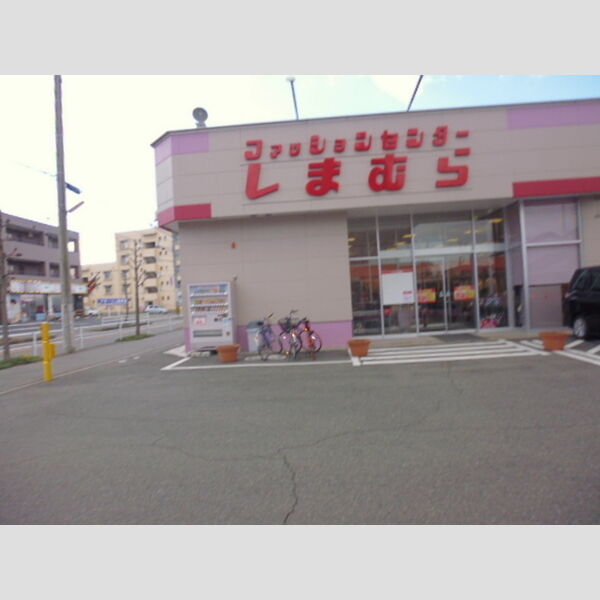 現地周辺 (洋服店)