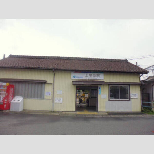 現地周辺 (上挙母駅)