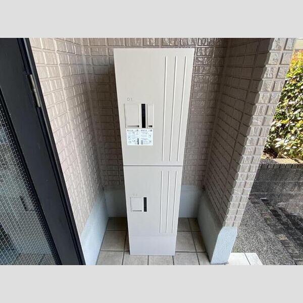 現地周辺 (宅配ボックス)