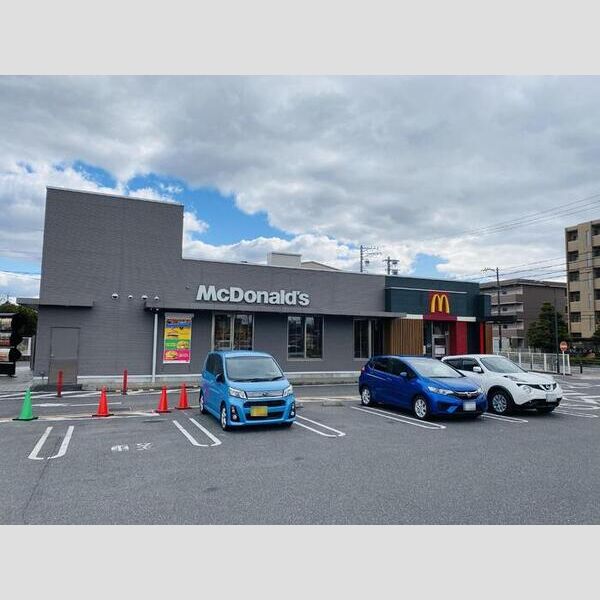 現地周辺 (マクドナルド浄水店(130m))